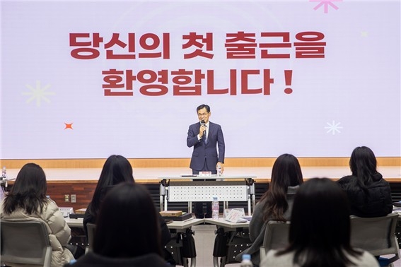 양천구, '청년 행정인턴' 50명 모집…공공기관 업무 경험 기회 제공