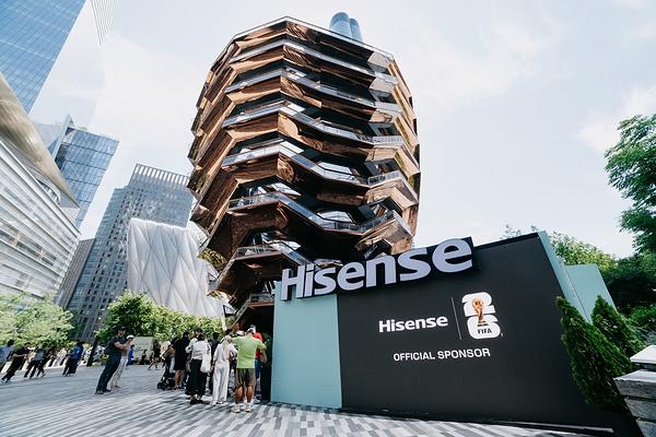 [PRNewswire] 하이센스, 새로운 랜드마크를 밝힌 RGB 테마 팝업 이벤트 개최
