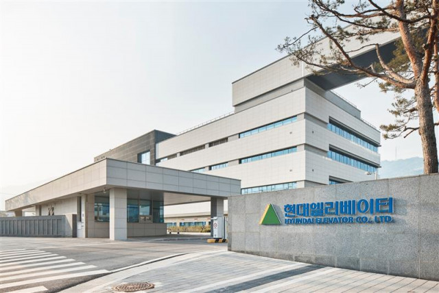 현대엘리베이터 충주 스마트캠퍼스 전경