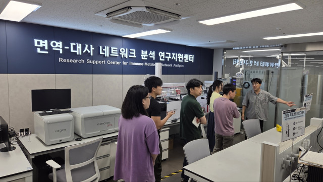 인천창조경제혁신센터가 7월 30일 연세대학교 공동기기원에서 ‘2026년 초기창업패키지(딥테크 분야) I-BioCare 오픈랩 프로그램’ 참여기업을 대상으로 연구장비 현장투어를 운영했다