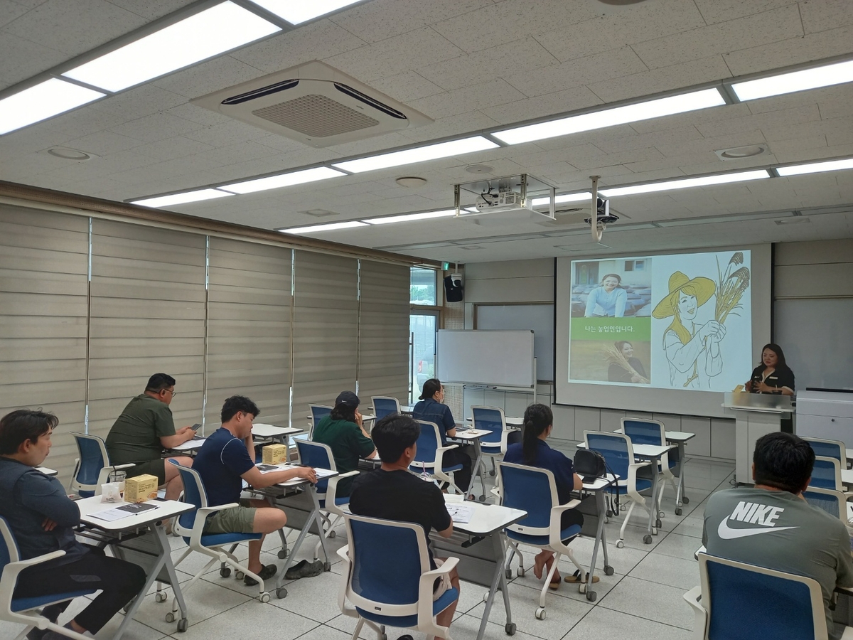 전남광주통합특별시, 청년농업인 '스마트창농' 교육생 모집