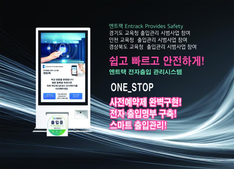 https://www.peoplestory.net/storage/images/2608/2608246a8b7f9ac9d3c.jpg