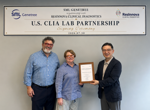 US CLIA LAB 파트너십 체결