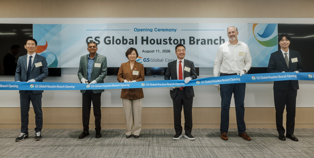 왼쪽부터 GS Global USA President 이준학, Jindal Pipe USA President Vikas Chandra, Consulate General of the Republic of Korea in Houston 이경은, GS Global Corp. Head of Steel Department Senior Vice President 김정훈, Brown Strauss President & CEO Kris Farris, GS Gl