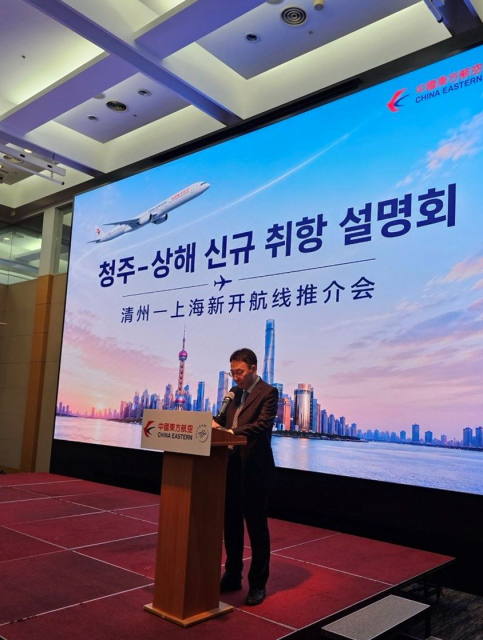 중국동방항공 왕강 한국 지사장