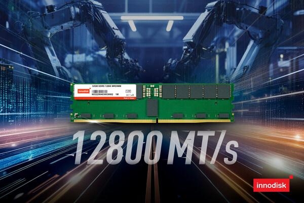 [PRNewswire] 이노디스크, AI 워크로드 지원하는 고속 DDR5 12800 MT/s MRDIMM 출시