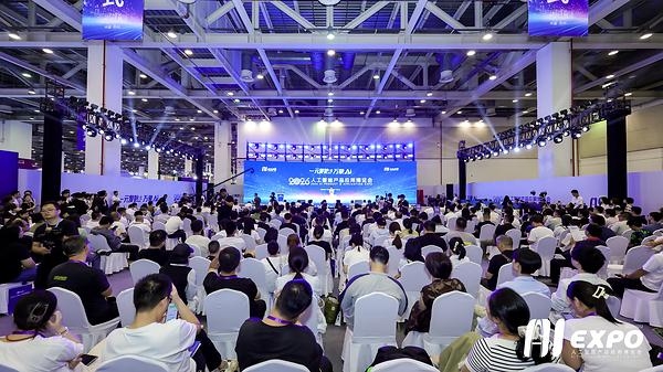 [PRNewswire] 2026 AI 제품 응용 엑스포, 쑤저우서 개막