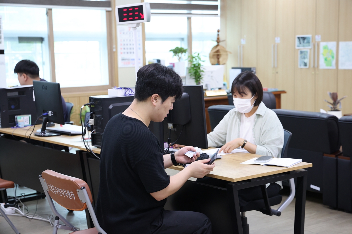 보은군, 농어촌 기본소득 선정 이후 전입인구 1,000명 돌파