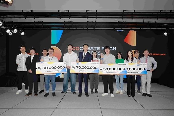[PRNewswire] 알리바바닷컴, 첫 '코크리에이트 피치 한국 결선' 개최