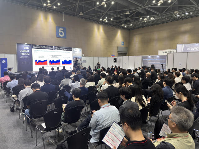 SCM Global Forum에서 Korea Air Cargo Day가 진행되고 있다
