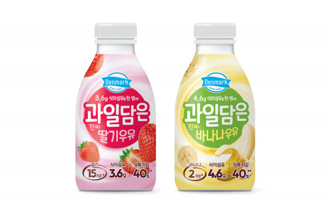 동원F&B, 과일 퓨레·식이섬유 더한 ‘덴마크 과일담은 가공유’ 출시