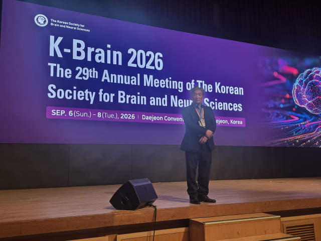 한국양자뇌신경과학연구소(KIQBNS)와 큐젠바이오(Q-GENBIO)는 ‘K-Brain 2026’에서 각성 상태에서의 K-복합체 유사 반응 유도에 관한 연구 결과를 양 기관 공동으로 포스터 발표했다
