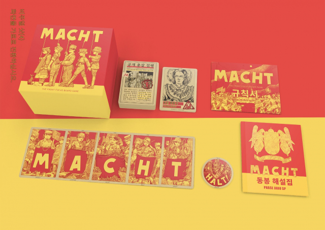 코미웍스가 퍼블리싱하는 보드게임 ‘MACHT’와 주요 구성품. 프론트 포커스의 오리지널 세계관을 기반으로 제작됐다(사진 제공=코미웍스)