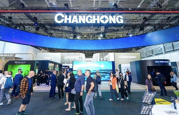 [PRNewswire] 치큐, IFA 2026에서 글로벌 확장을 넘어 현지 밀착 행보 선보여