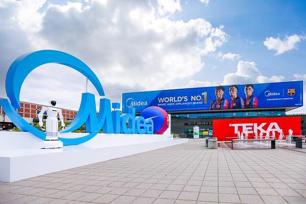 [PRNewswire] 마이디어, IFA 2026에서 '단순함의 미학' 비전 구현