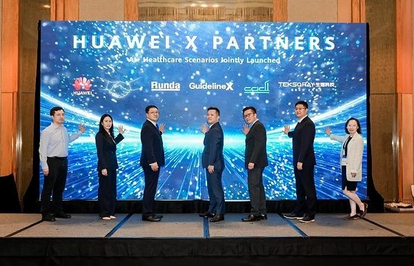 [PRNewswire] 화웨이와 파트너사, 4대 AI+ 헬스케어 시나리오 솔루션 공동 출시