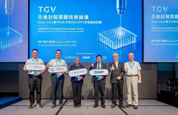 [PRNewswire] 스파이록스, TGV 크랙 검사 시스템 출시