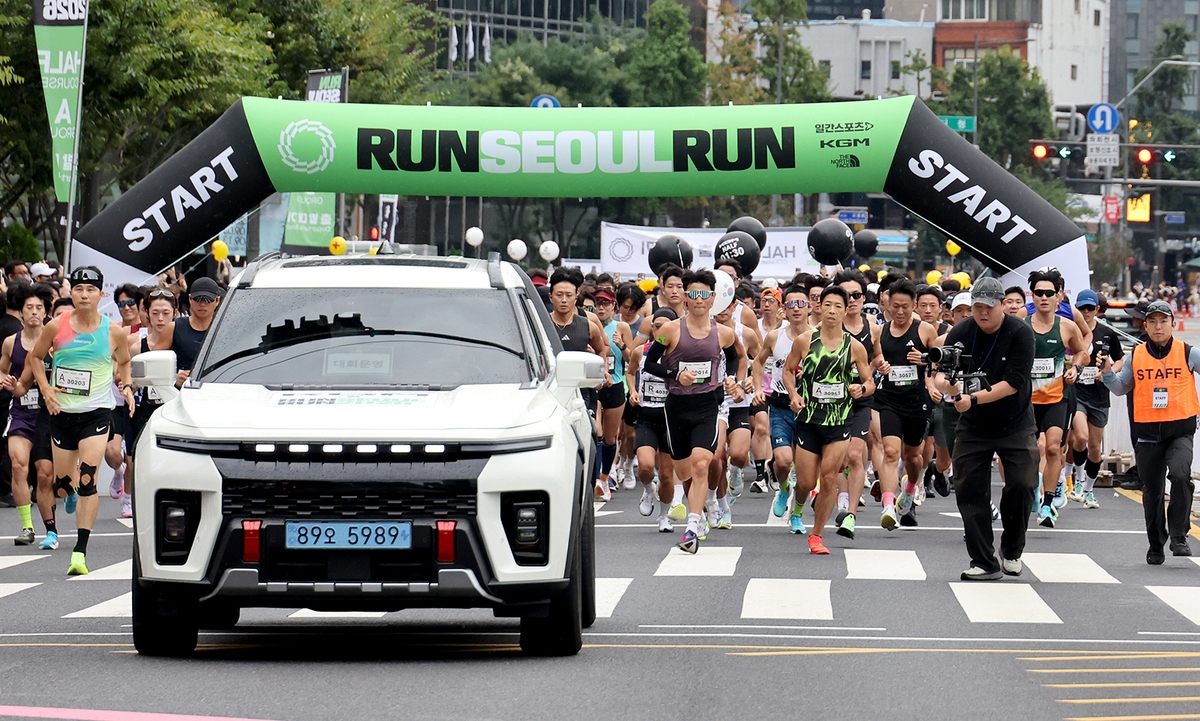 KGM, '2026 런서울런' 마라톤 공식 후원 행사 성료