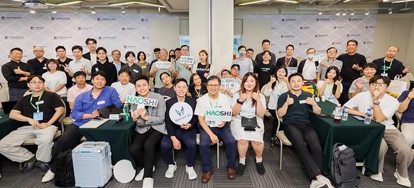 [PRNewswire] 하오스와 이노베이트360, 한국 기업 대만 진출 지원
