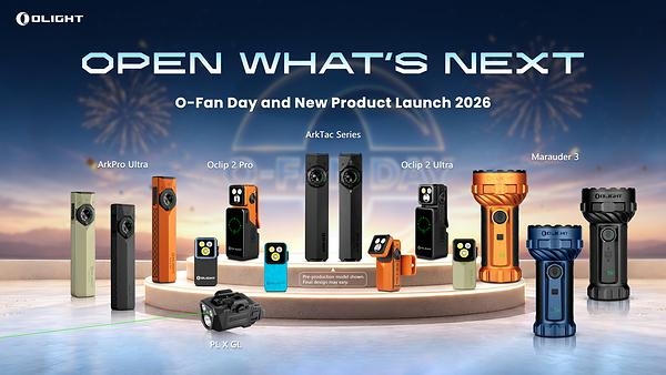 [PRNewswire] 오라이트, ArkTac 시리즈와 ArkPro Ultra 신규 컬러 공개
