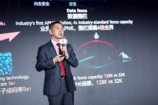 [PRNewswire] 화웨이, 업그레이드된 스텔라 AI WAN 솔루션 공개로 산업 지능화 추진