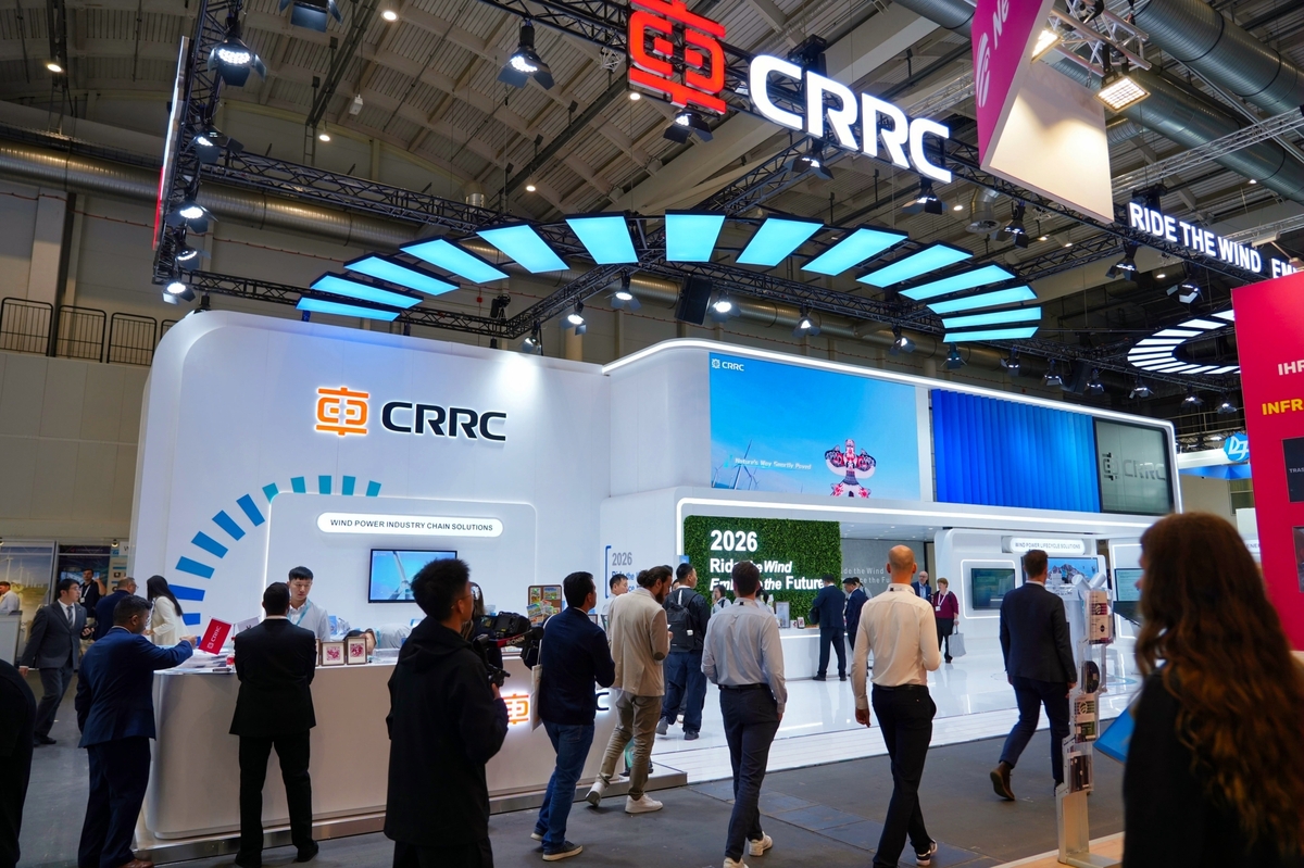 [PRNewswire] CRRC, 윈드에너지 함부르크에서 풍력 발전 포트폴리오 선보여