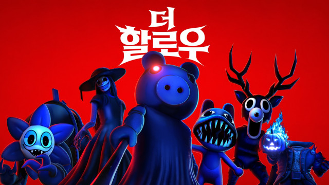 로블록스 더 할로우(The Hollow) 키 비주얼