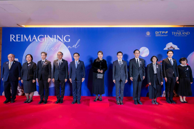 태국 상무부 국제무역진흥국(DITP)이 10월 11일(일) 파크 하얏트 부산 볼룸에서 ‘Reimagining Thailand’를 주제로 ‘Thai Night Busan 2026’을 개최했다