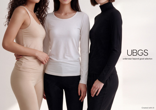 GS샵이 자체 언더웨어 브랜드 ‘UBGS’ FW 라인으로 ‘피치기모 멀티웨어’를 론칭한다