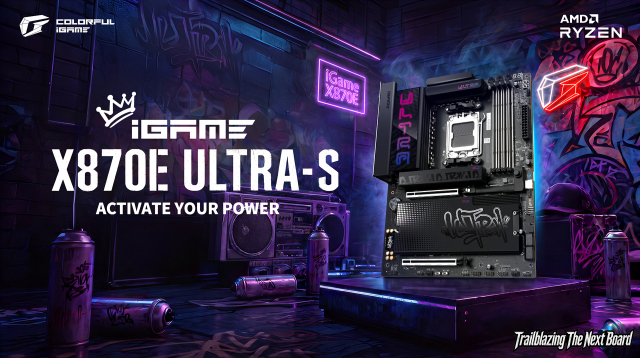 컬러풀, iGame X870E ULTRA-S V14