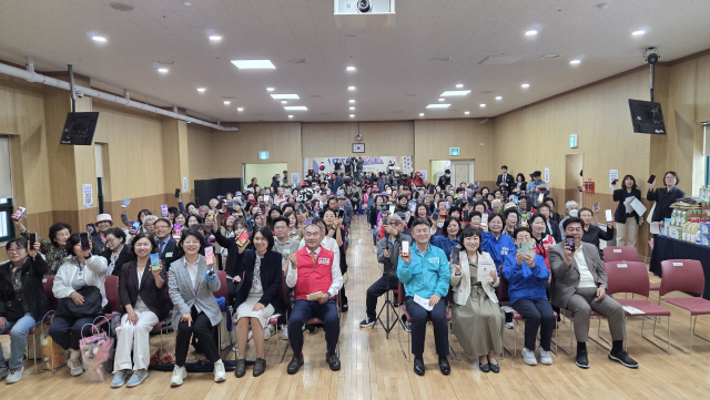 도봉복지관 스마트문화축제 전경