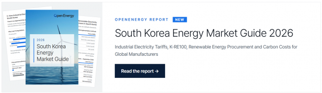 South Korea Energy Market Guide 2026