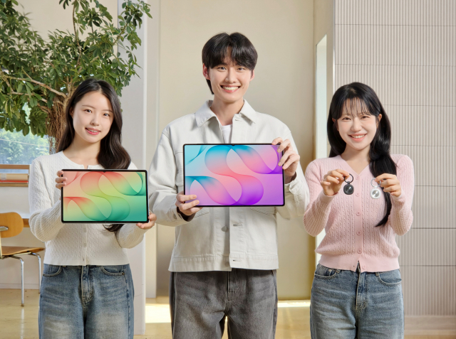 삼성전자가 ‘갤럭시 탭 S12 시리즈’와 ‘갤럭시 스마트태그3’를 7일 국내 출시한다