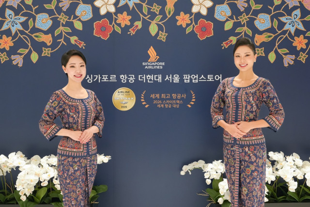 싱가포르항공이 오는 18일까지 여의도 더현대 서울에서 브랜드 팝업스토어 ‘오감으로 만나는 싱가포르항공’을 운영한다고 밝혔다