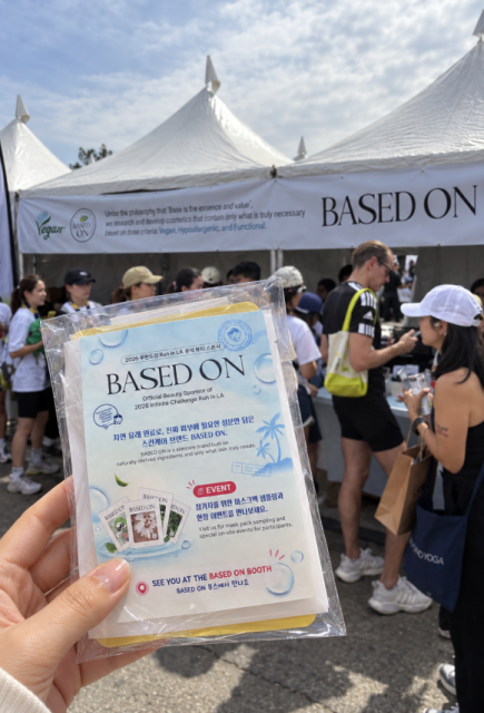 ‘2026 무한도전 Run in LA’ 베이스드온 브랜드 부스 및 참가자 제공 마스크팩