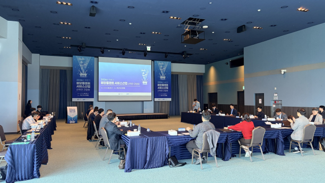 2026년 하반기 해양플랜트 서비스산업 산학연 간담회 모습