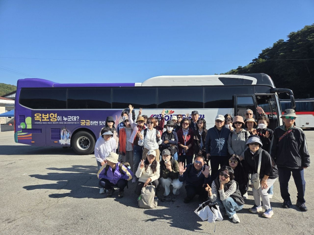 옥보영 테마버스(랩핑버스)