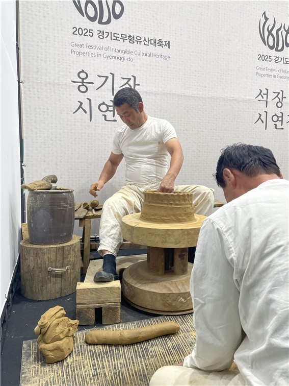 경기도, 16∼18일 가평서 무형유산 대축제…공연·전시·체험 한자리