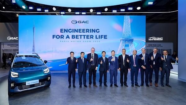[PRNewswire] GAC, 파리 모터쇼서 새 브랜드·서비스·제품 공개