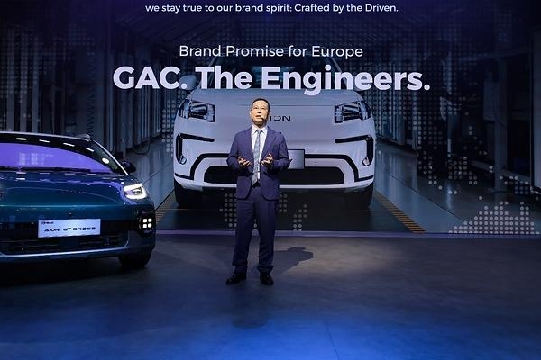 [PRNewswire] GAC, 2026 파리 모터쇼서 유럽 진출 확대를 위한 새 청사진 공개