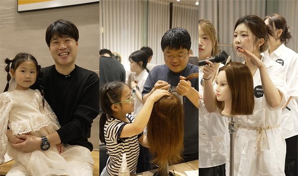 [PRNewswire] 아이디헤어, 미용실을 가족 교감의 장으로 바꾼 '파파살롱' 화제